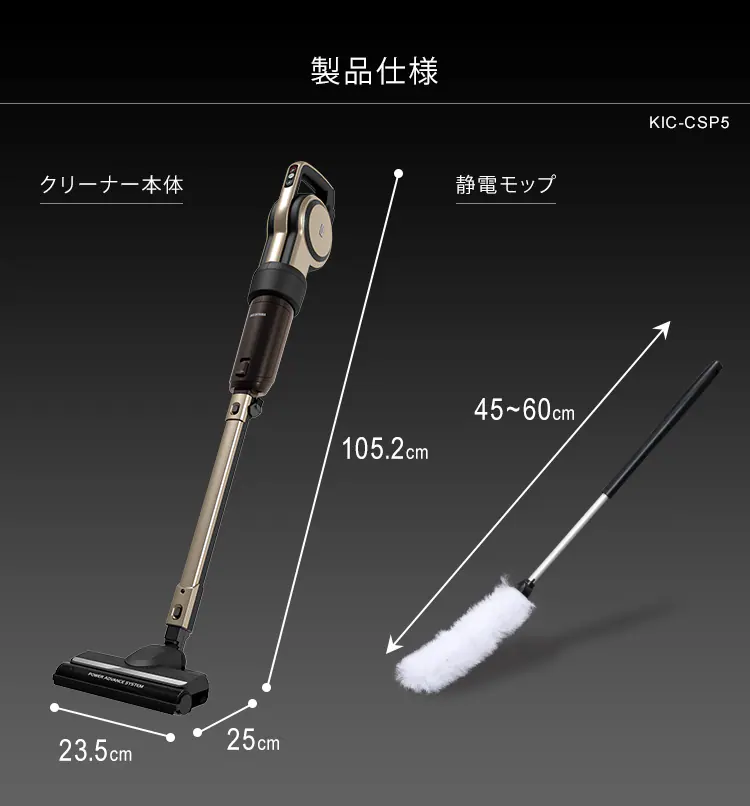 掃除機 コード式 紙パック 自走式 キャニスティック シャンパンゴールド29