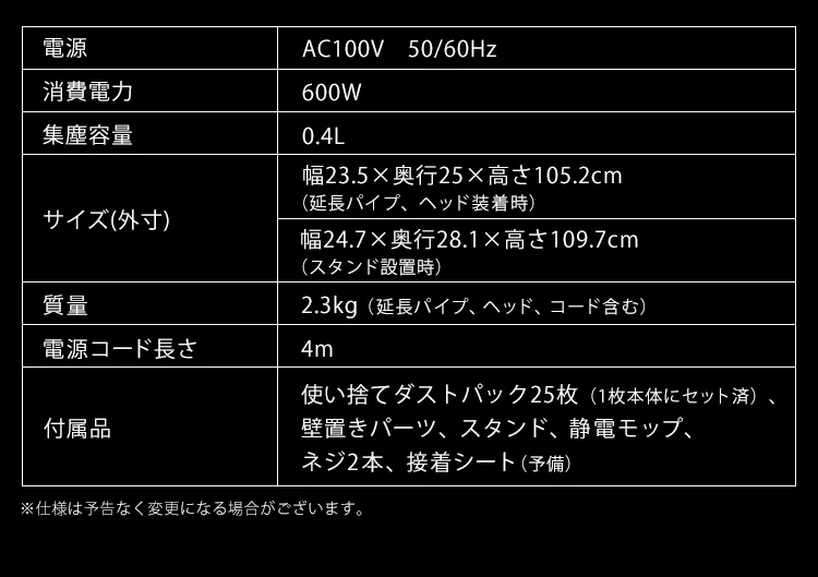 掃除機 コード式 紙パック 自走式 キャニスティック シャンパンゴールド30