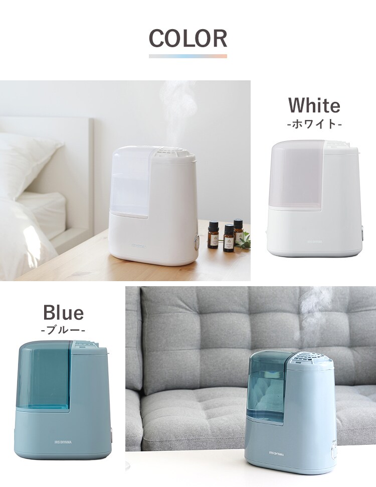 【訳あり】加熱式加湿器  ホワイト16