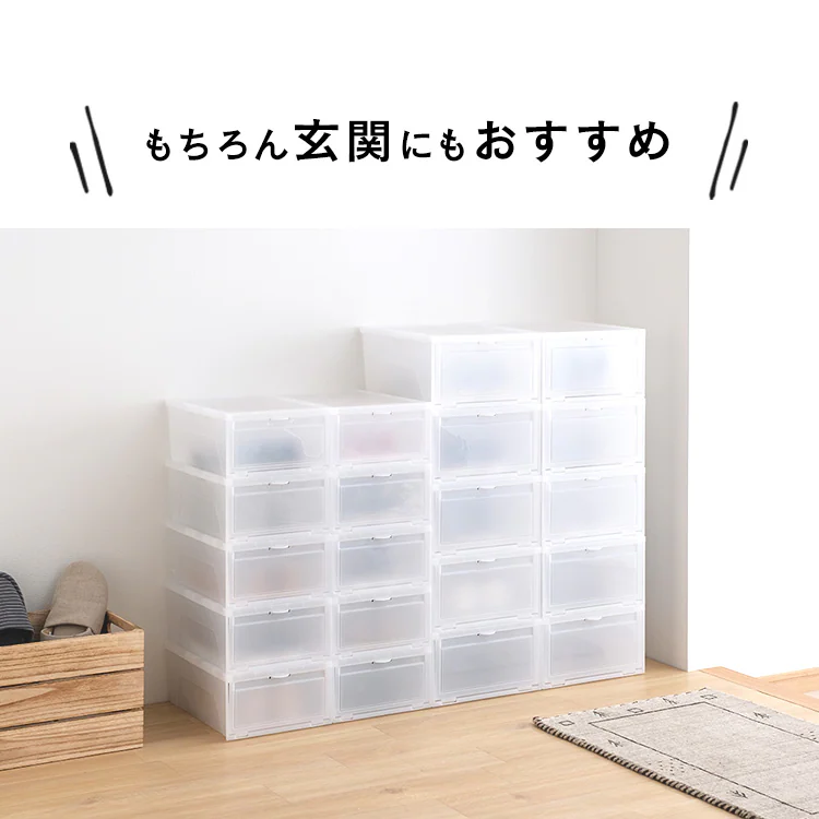 【12個セット】シューボックス ナチュラル Mサイズ MSB-M　9