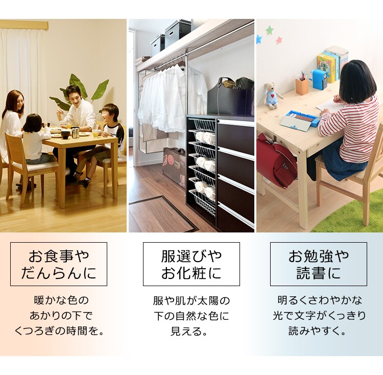LED シーリングライト 8畳 調光 調色 音声操作 工具・工事不要 リモコン付き 5年保証 CL8DL-6.1CFUV23