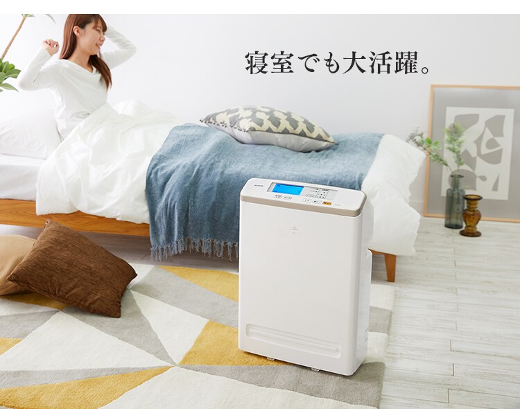 空気清浄機 25畳 ほこりセンサー 自動運転モード マイナスイオン お手入れ簡単 RMDK-50 ブラウン16