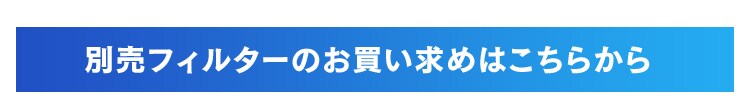 空気清浄機 25畳 ほこりセンサー 自動運転モード マイナスイオン お手入れ簡単 RMDK-50 ブラウン32