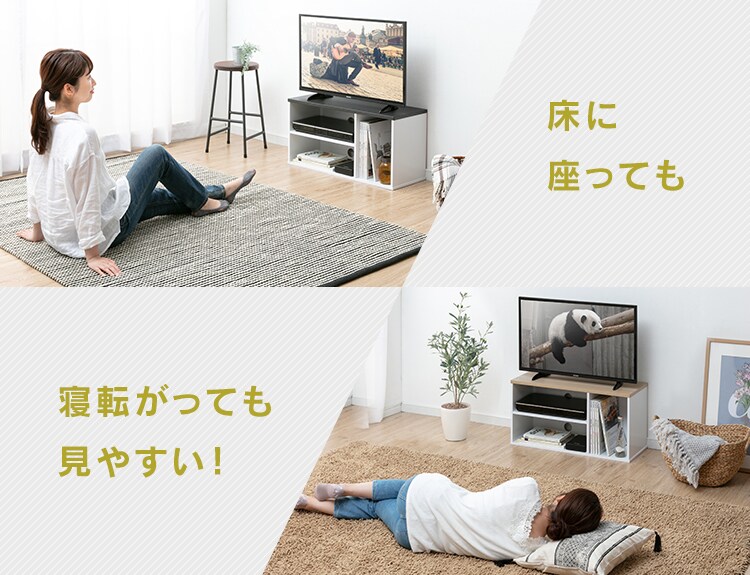 テレビ台 オープンタイプ 73.2cm OTS-70B-N ナチュラル K281054