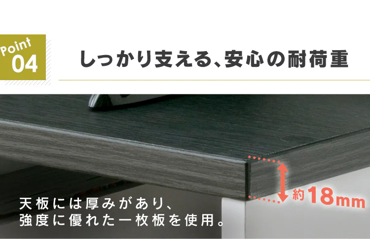 テレビ台 オープンタイプ 73.2cm OTS-70B-W ウォールナット10
