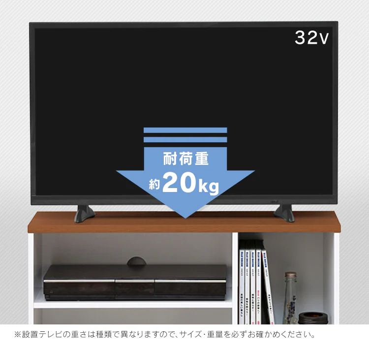 テレビ台 オープンタイプ 73.2cm OTS-70B-W ウォールナット11