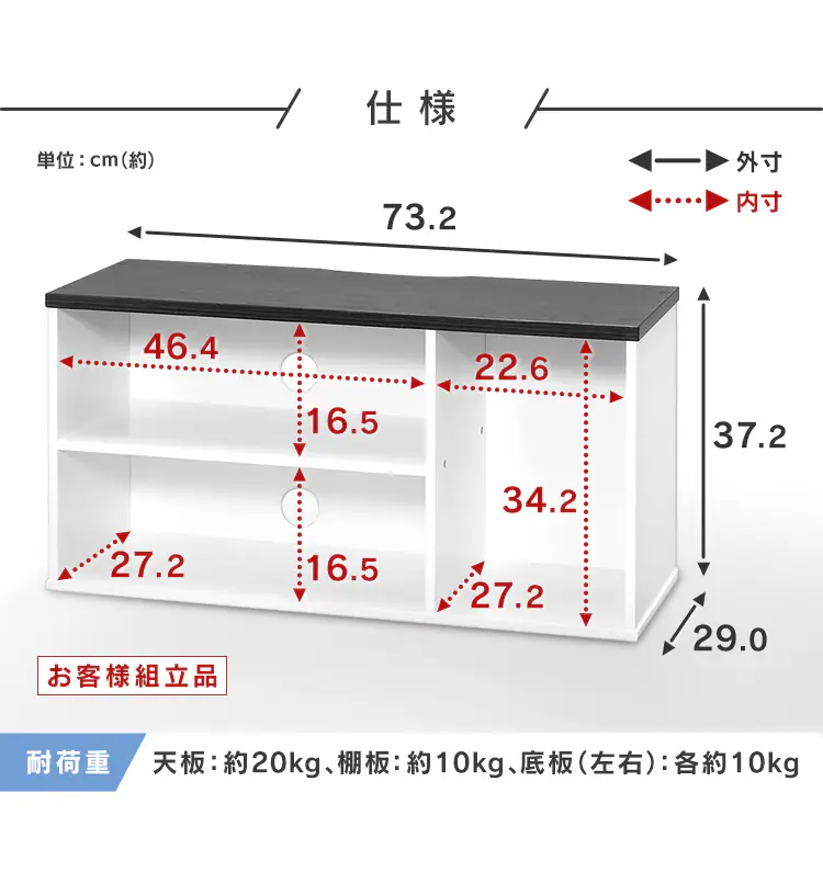 テレビ台 オープンタイプ 73.2cm OTS-70B-W ウォールナット15