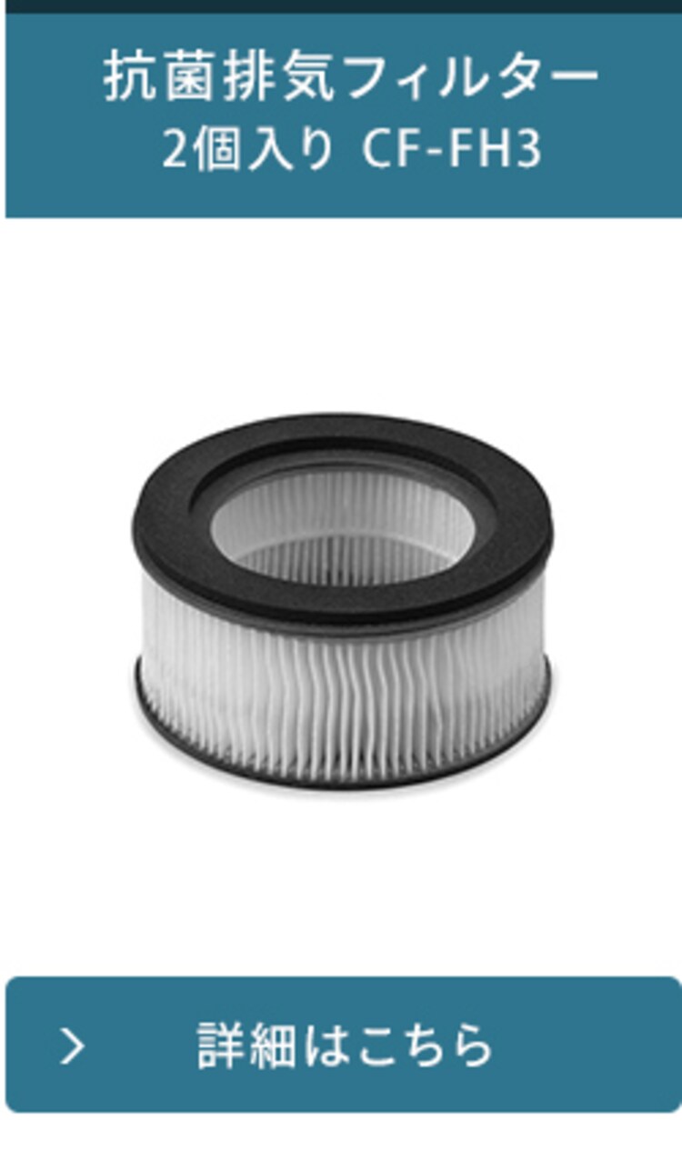 【訳あり】ACふとんクリーナー ハイパワー ダークシルバー IC-FAC423
