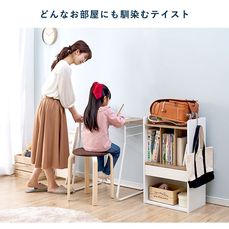 【訳あり】ランドセルラック アッシュブラウン／ホワイト RRK-4608