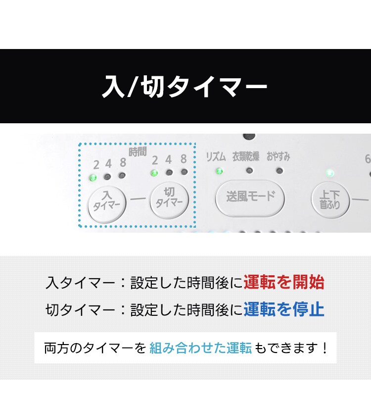 サーキュレーター 扇風機 24畳 DCモーター 音声操作 上下左右首振り KSF-DCV151T ホワイト41