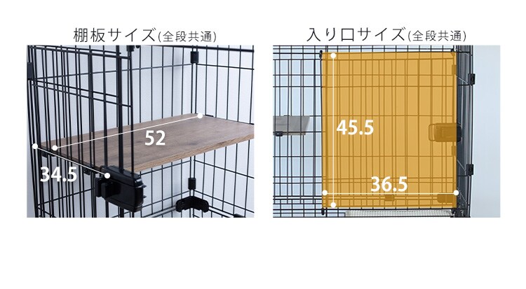 ルーフキャットケージ ワイド RFC-904 アイアンブラック19