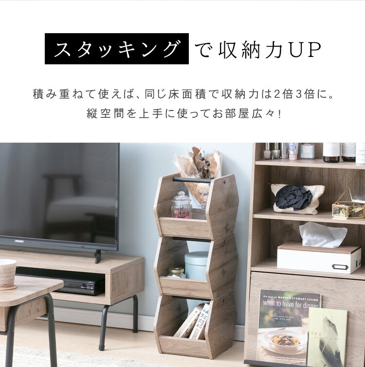 アイアンウッドボックス ブラック／アッシュブラウン IWB-2229