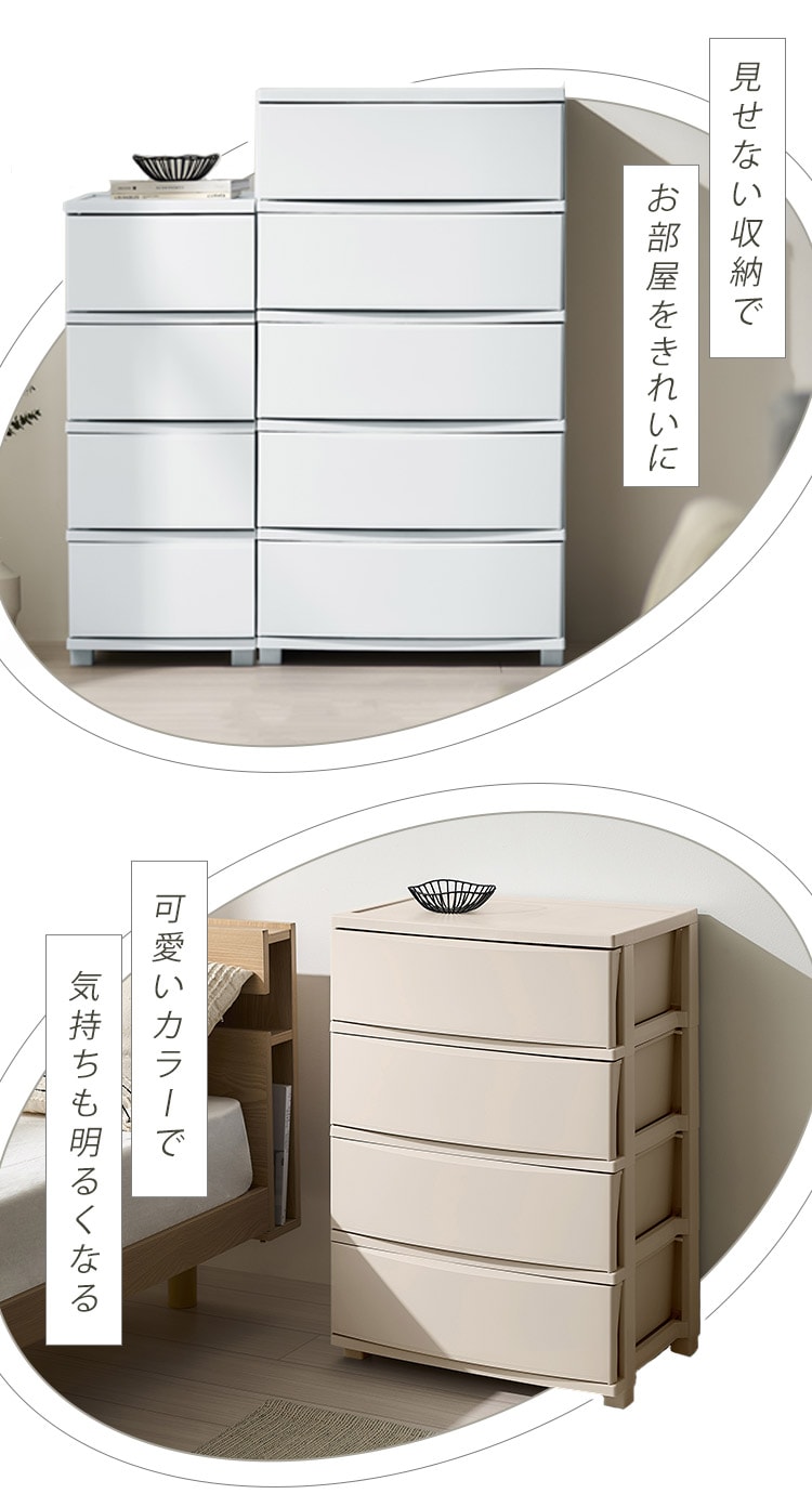 �`�F�X�g 4�i ���[�{�b�N�X �^���X �R���l�`�F�X�g CLN-544