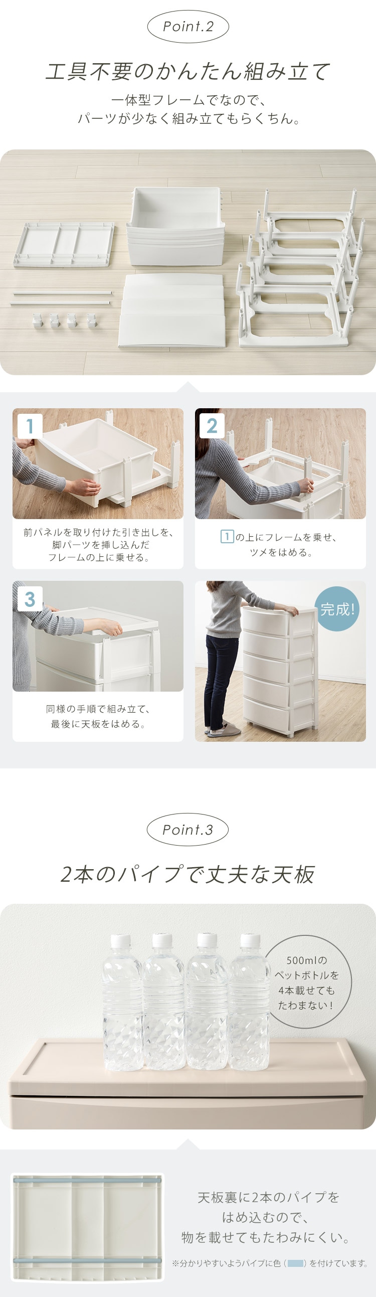 �`�F�X�g 4�i ���[�{�b�N�X �^���X �R���l�`�F�X�g CLN-544