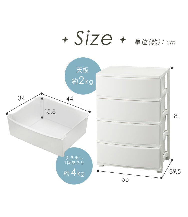 �`�F�X�g 4�i ���[�{�b�N�X �^���X �R���l�`�F�X�g CLN-544