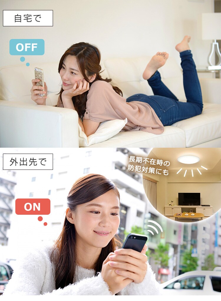 LEDシーリングライト 6.0 6畳調色 AIスピーカーRMS CL6DL-6.0HAIT+Google Nest Mini 9
