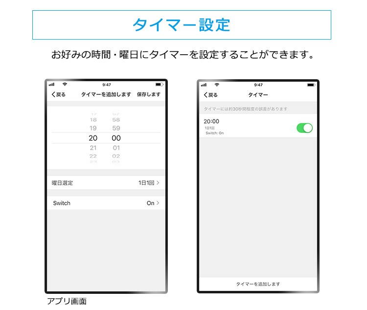 LEDシーリングライト 6.0 6畳調色 AIスピーカーRMS CL6DL-6.0HAIT+Google Nest Mini 10