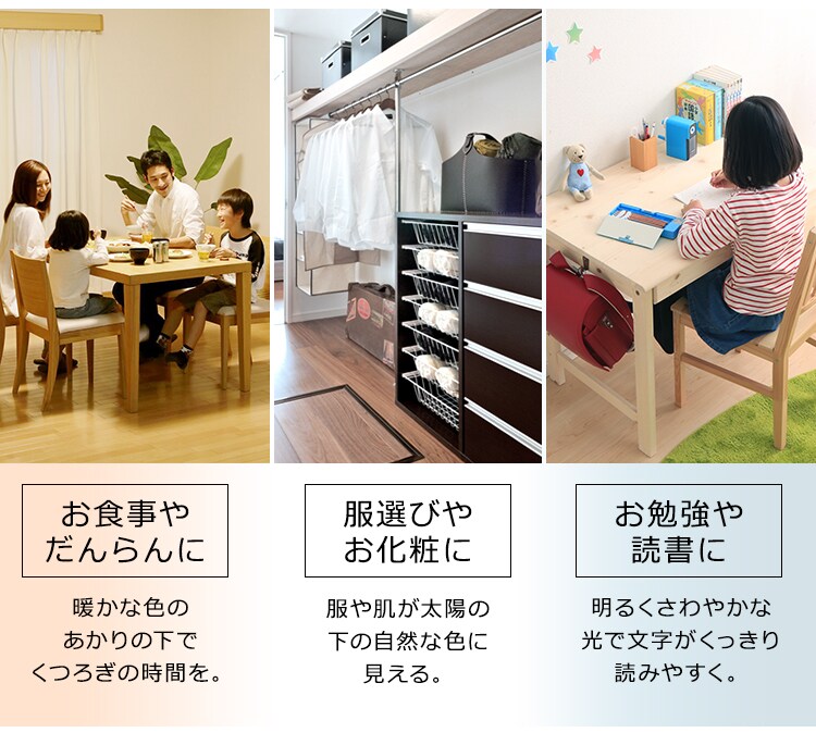 LEDシーリングライト 6.0 6畳調色 AIスピーカーRMS CL6DL-6.0HAIT+Google Nest Mini 19