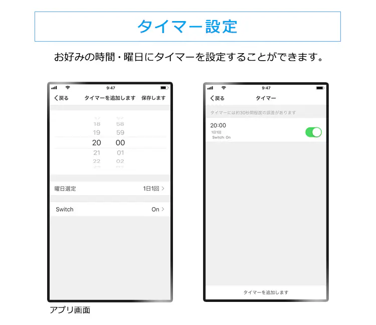 【セット品】LED電球 E26口金 冷暖調色 AIスピーカー + Google Nest Mini9