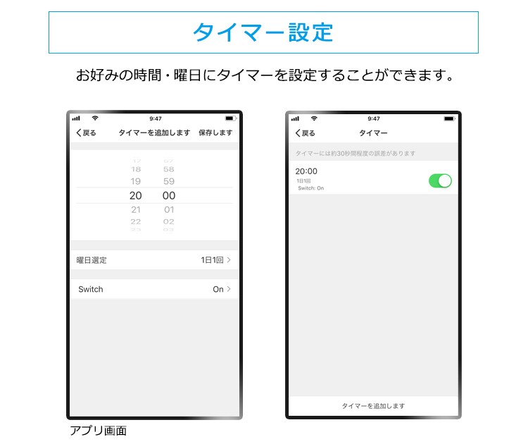 LED電球 E26 広配光 60形相当 RGBW調色 AIスピーカー LDA10F-G/D-86AITG+Google Nest Mini9