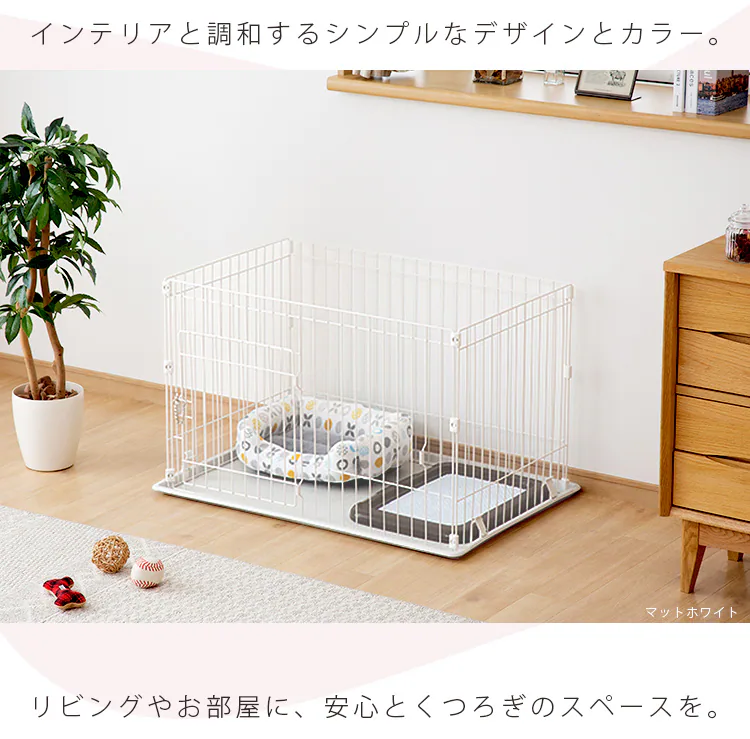 システムサークル P-STN-550 マットブラウン 犬 サークル1