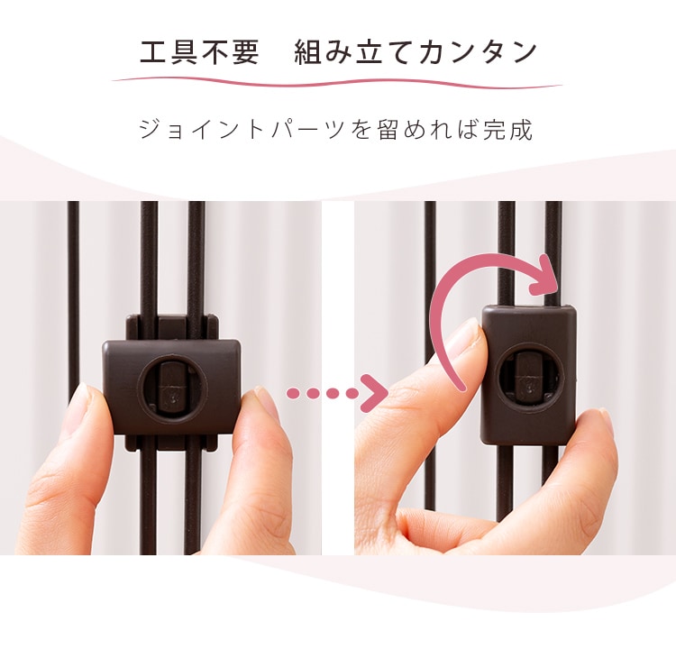 システムサークル STS-400T マットホワイト 犬 サークル P283666
