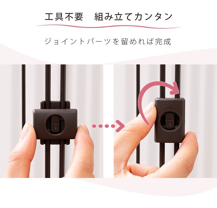 システムサークル STS-400T マットブラウン 犬 サークル4