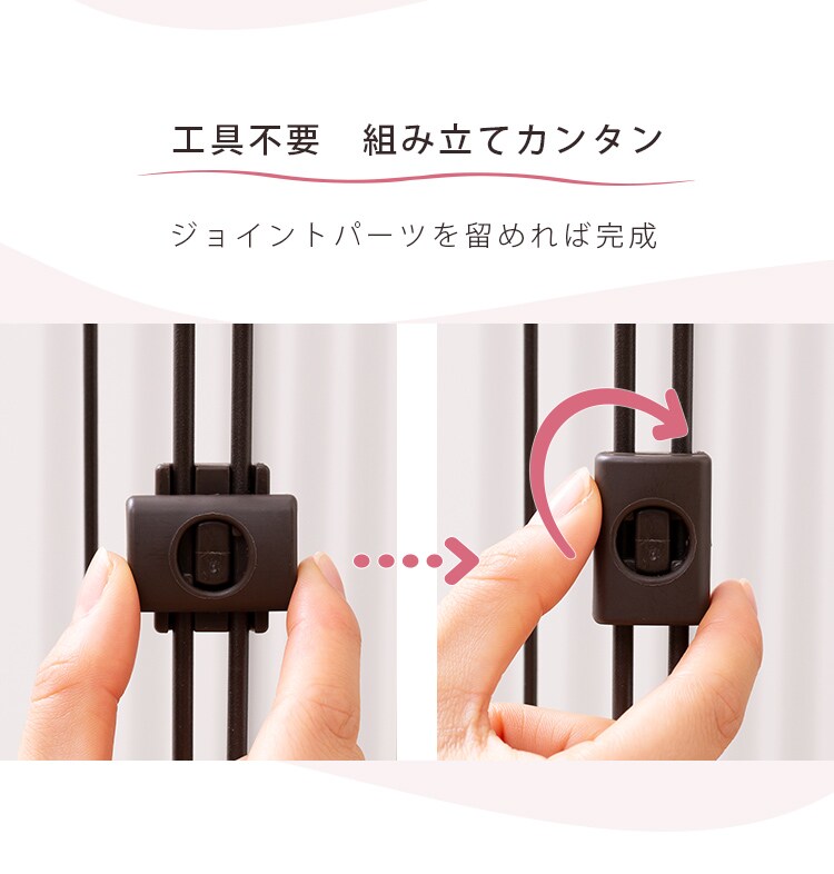 システムサークル STS-600TN マットホワイト 犬 サークル3