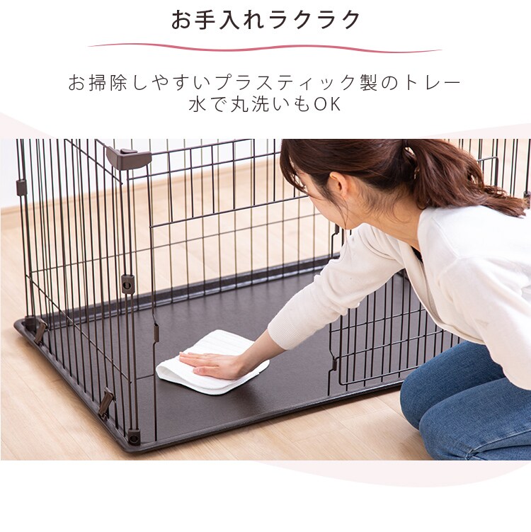 システムサークル STS-600TN マットホワイト 犬 サークル5