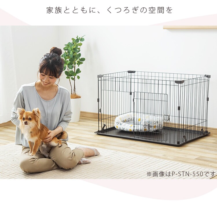 システムサークル STS-600TN マットホワイト 犬 サークル6