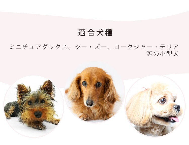 システムサークル STS-600TN マットホワイト 犬 サークル7
