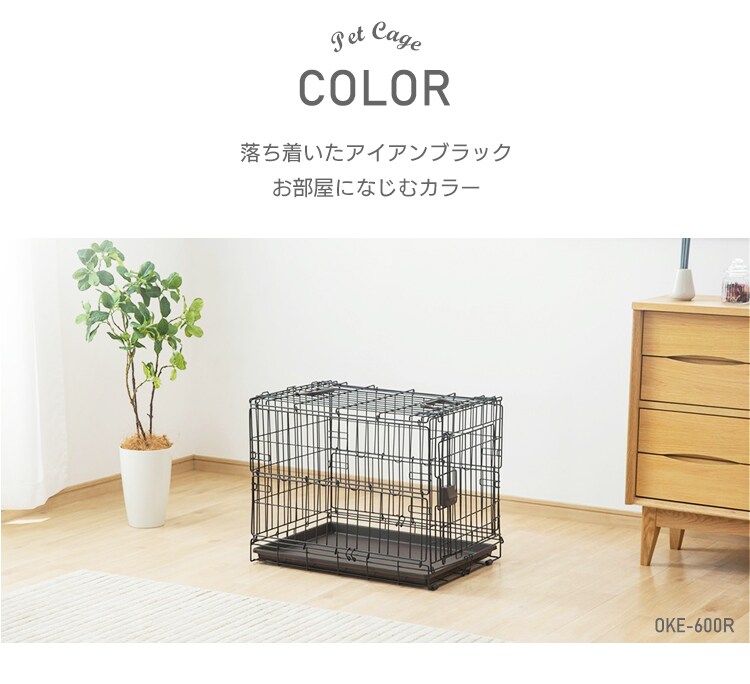 折りたたみケージ ライトナチュラル L1