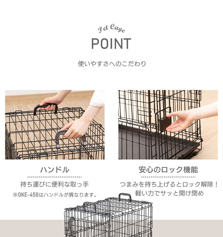 折りたたみケージ ライトナチュラル L6