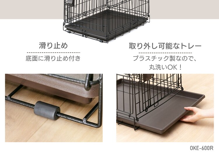 折りたたみケージ ライトナチュラル L7