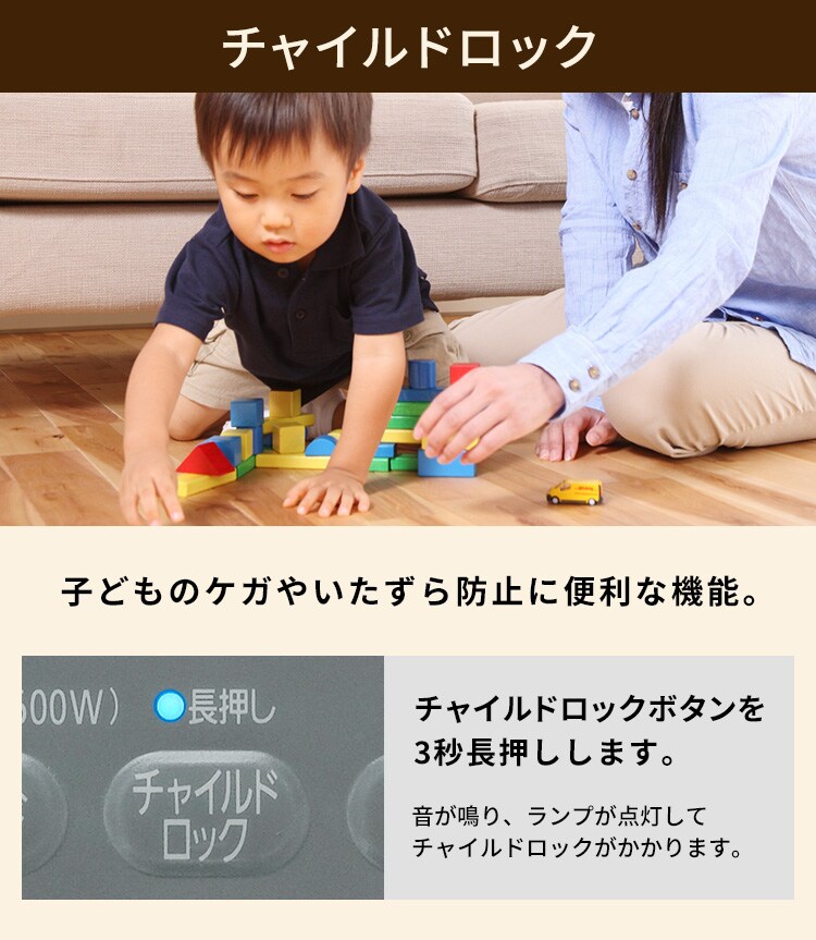 セラミックヒーター 大風量 コンパクト 首振り PCH-SW12B-W ホワイト19