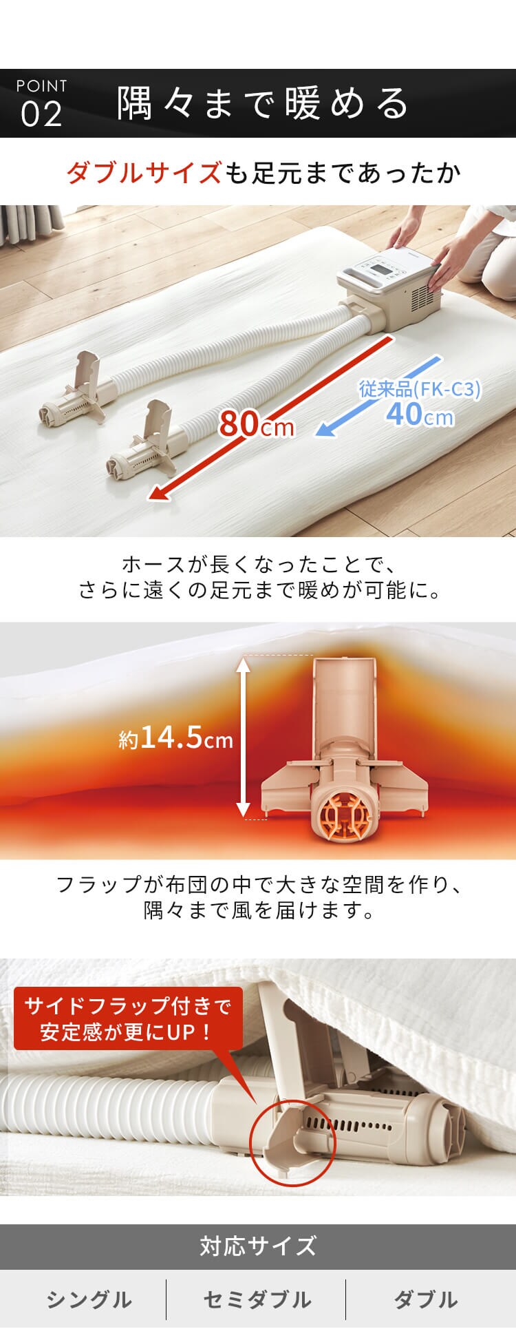 カラリエ ふとん乾燥機 ツインノズル ハイパワー くつ乾燥対応 アロマケース付 ロングホース KFK-401 ゴールド7