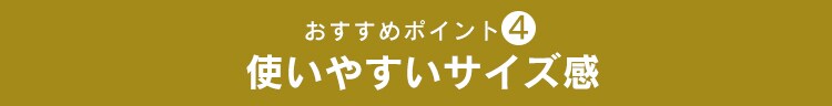 【訳あり】チェスト 4段 収納ボックス タンス ウッドトップチェスト ホワイト NSW-544WT6