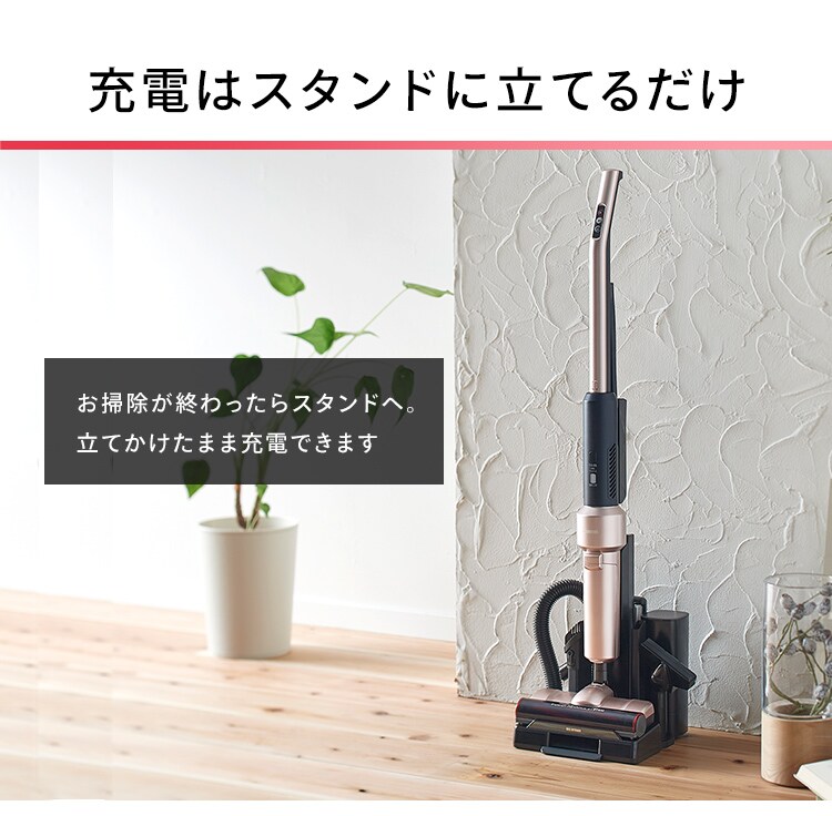 【アタッチメント5点セット】掃除機 コードレス 紙パック 自走式 モップ付 SBD-E4P 極細軽量 充電スタンド付 25