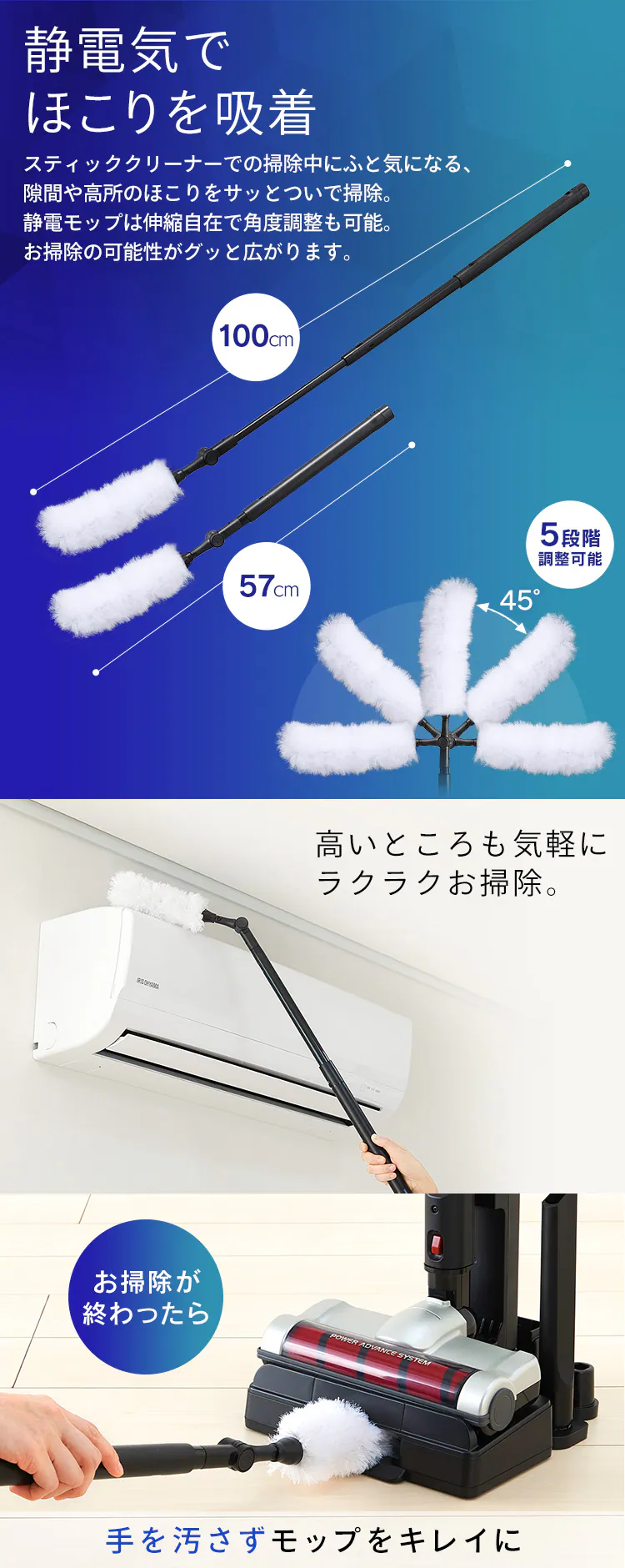 掃除機 コードレス サイクロン 自走式 モップ付 専用スタンド付 SCD-131P シルバー10