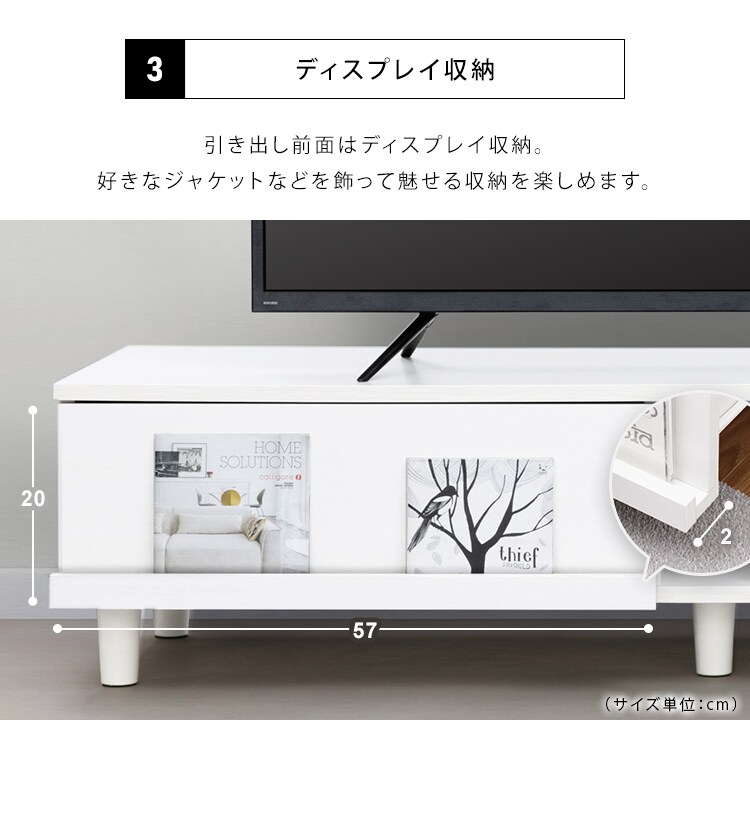 テレビ台 ボックスタイプ 180cm BAB-180A ウォールナット4