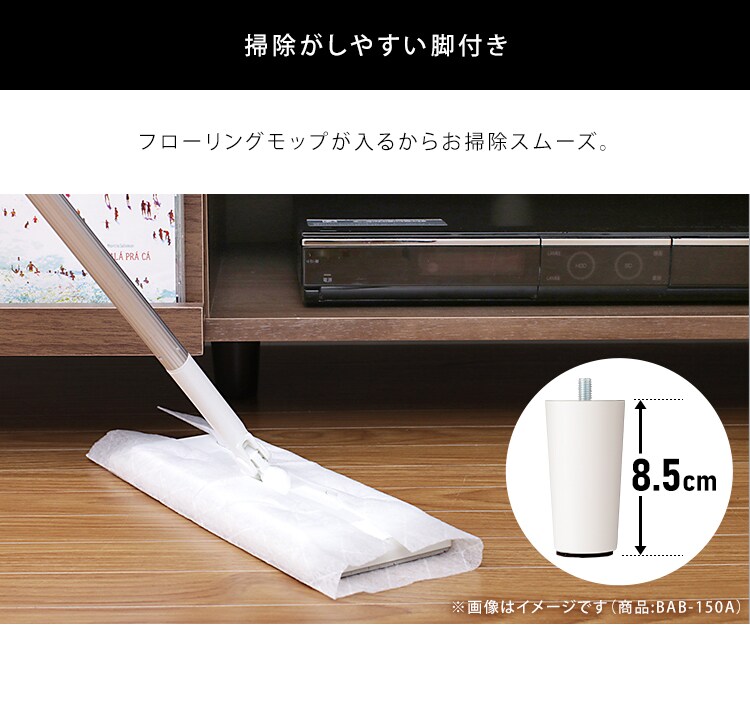 テレビ台 ボックスタイプ 180cm BAB-180A ウォールナット5