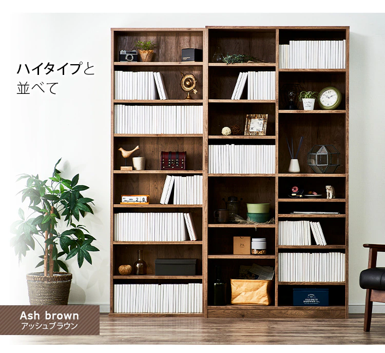 本棚 コミックラック 大容量タイプ CORK-1890 アッシュブラウン12