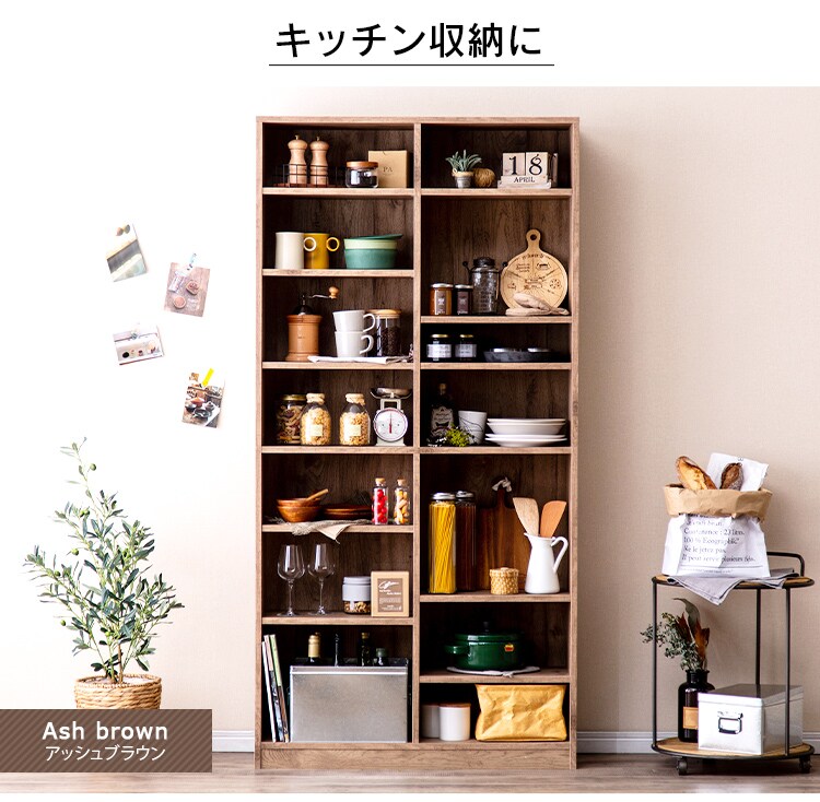 本棚 コミックラック 大容量タイプ CORK-1890 アッシュブラウン15