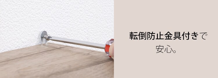 本棚 コミックラック 大容量タイプ CORK-1890 アッシュブラウン20