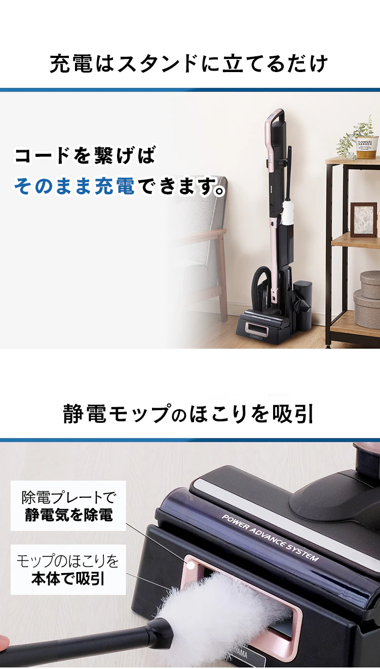別売りスタンド ≪C-SLDCP6 専用≫ CSTP63