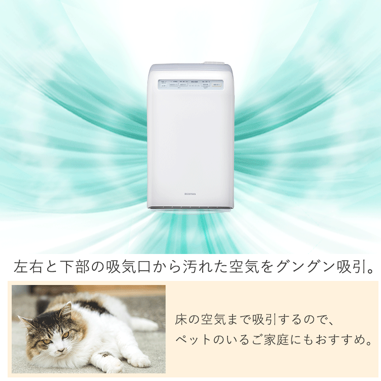 空気清浄機 10畳 加湿空気清浄機 8畳 スチーム式 風量3段階 加湿モード3段階 HXF-C25-W ホワイト7