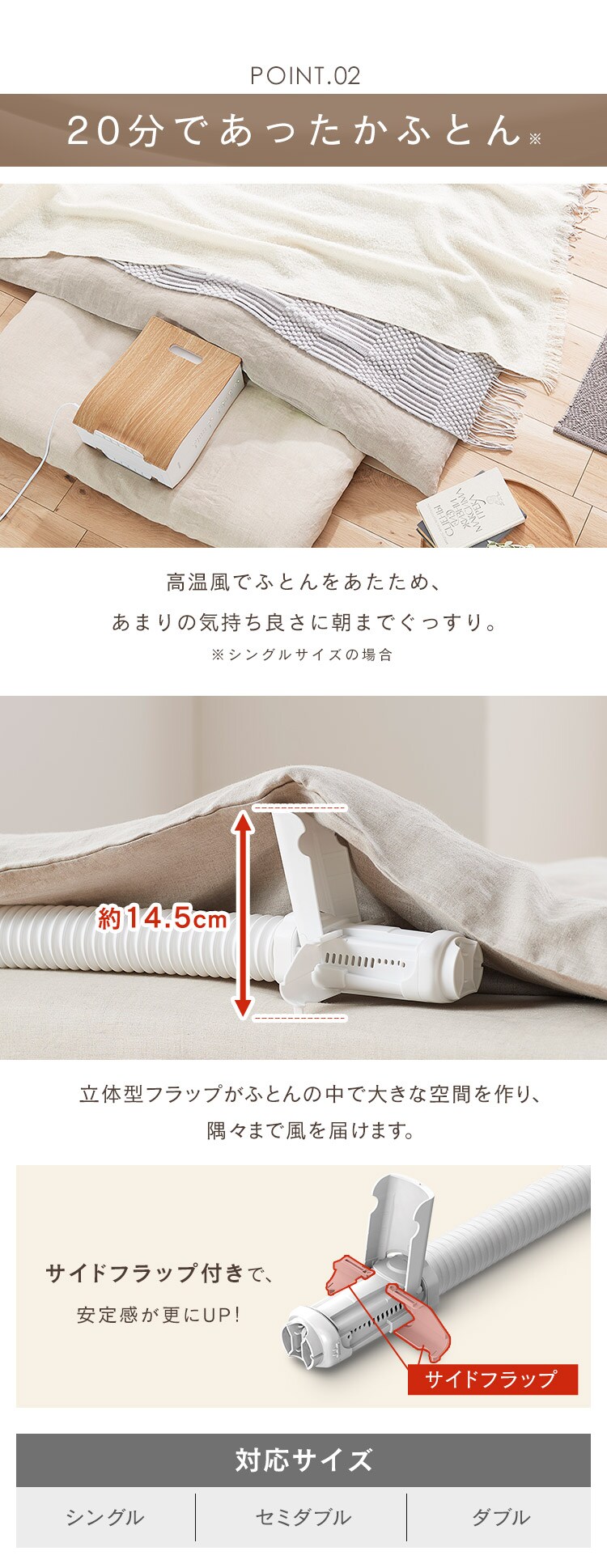 カラリエ ふとん乾燥機 シングルノズル 衣類乾燥対応 ロングホース KFK-501-NO ナチュラルオーク5
