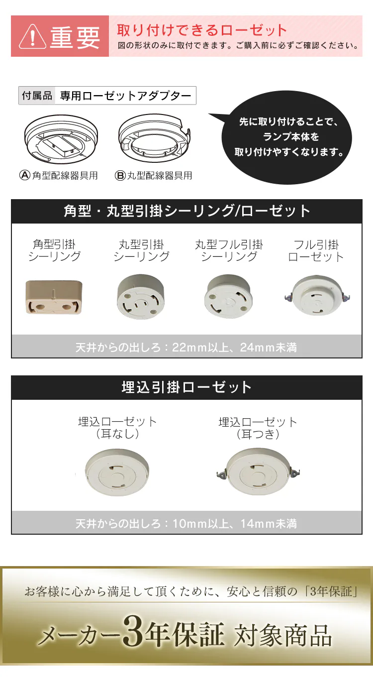【2個セット】シーリングライト LED 小型 600lm 電球色 玄関 廊下 キッチン 洗面所 クローゼット 照明 SCL6L-MCHL 4