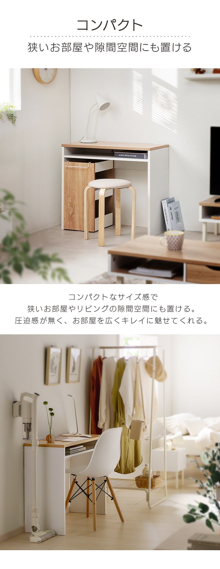 訳あり】デスク アイアンウッドデスク ブラック／アッシュブラウン IWD