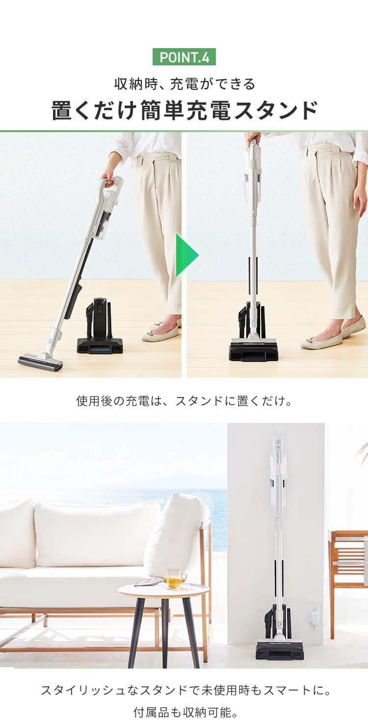 【バッテリーセット】 スティッククリーナー 軽量タイプ サイクロン モップ付き 置くだけで充電 SCD-120P-W14